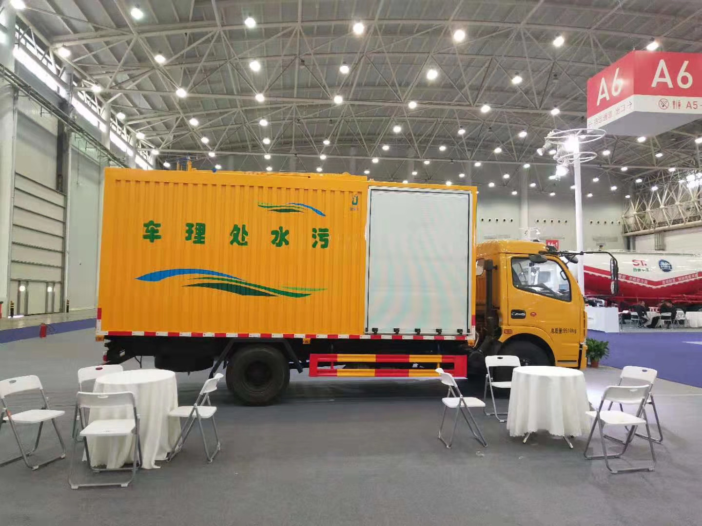 未來(lái)城市環(huán)境衛(wèi)士首選：污水凈化車(chē)固液分離車(chē)功能介紹