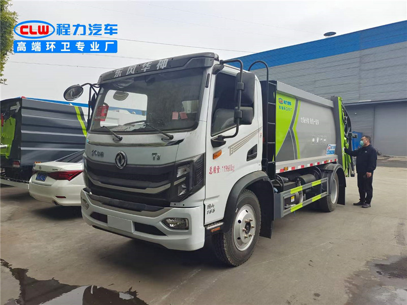 國(guó)六東風(fēng)?華神8方壓縮垃圾車(chē)