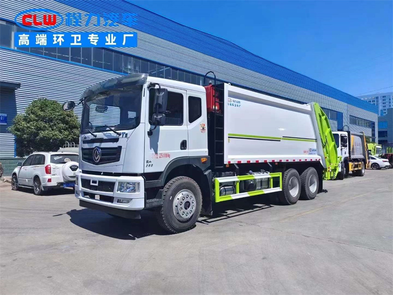東風(fēng)華神T5后雙橋18方?垃圾車(chē)