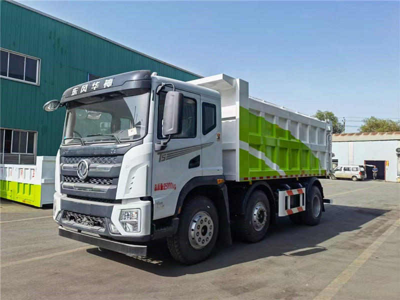 東風華神17方稀泥自卸垃圾車
