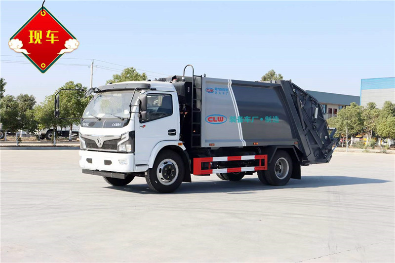 程力專(zhuān)汽8方壓縮垃圾車(chē)